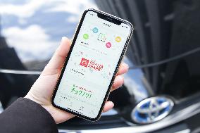 Image of the Toyota Wallet application screen